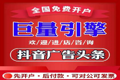 成功案例：专业SEM托管助力企业实现业绩倍增